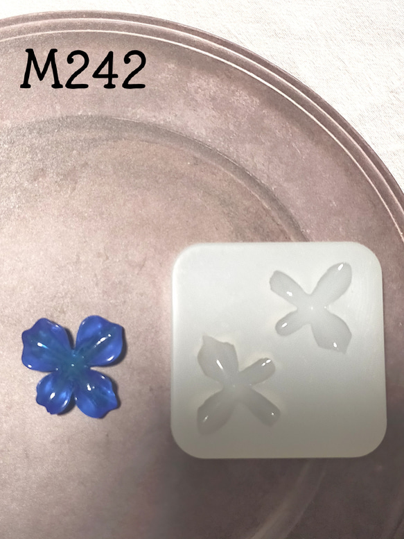 【M242】お花　シリコンモールド 2枚目の画像