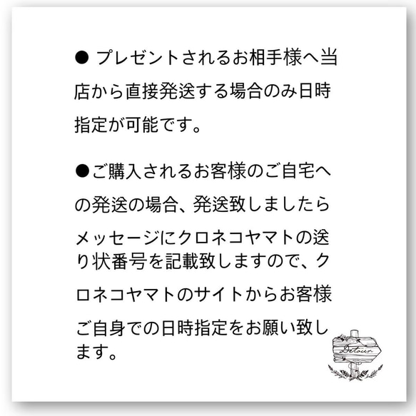 【内祝い・ギフトにも♩クマのベビー♡クッキー缶】 10枚目の画像