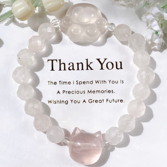 ✧₊⁎一点のみ˚✧₊⁎ ローズクォーツ猫ちゃん肉球天然石ブレスレット