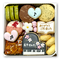 e3081bc6a24499dcee2cbe5fcb7669