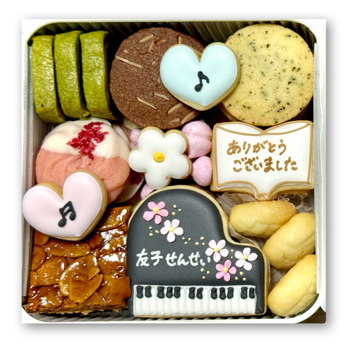 確認ようクッキー　こんな感じのピアノ柄 ピアノクッキー缶♡お好きなメッセージ&お名前対応】 クッキー
