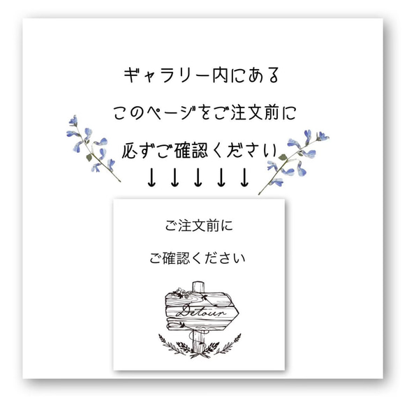 【お好きなメッセージを♩ミモザのリース♡クッキー缶】 6枚目の画像