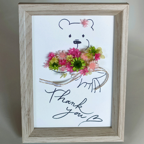 オリジナルイラストのくまさんが 花束をプレゼント！Thankyou！ピンク