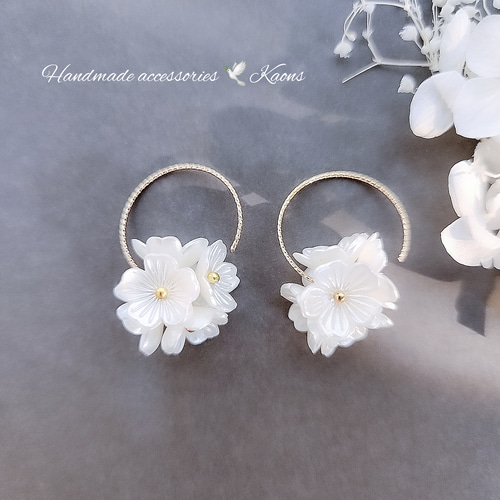 【#1353】パール　フラワー　フープ　ハンドメイド　アクセサリー　ピアス 1353】パール フラワー フープ ハンドメイド アクセサリー ピアス 1353