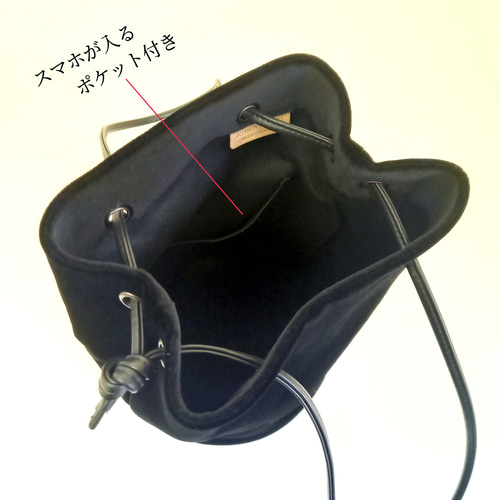 長財布が入るミニドローストリングバッグ◇高級イタリアンレザー