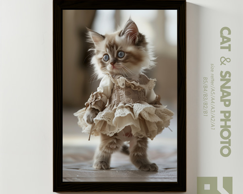 2ff0e6dca5693dec59847eeaf1a888