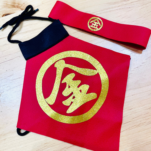 金太郎 前掛け&ハチマキセット 雑貨・その他 アオバ 通販