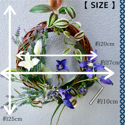 桔梗とラベンダーのドアリース 和 母の日ギフト ラベンダー 造花 紫 ギフト キキョウ 和室インテリア 和風 雑貨 8枚目の画像