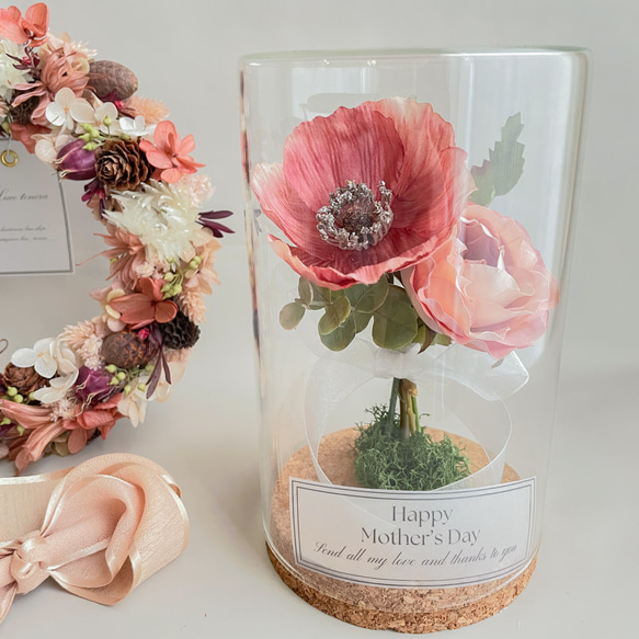 心華やぐポピーのガラスボトル ポピー バラ プリザーブド プレゼント