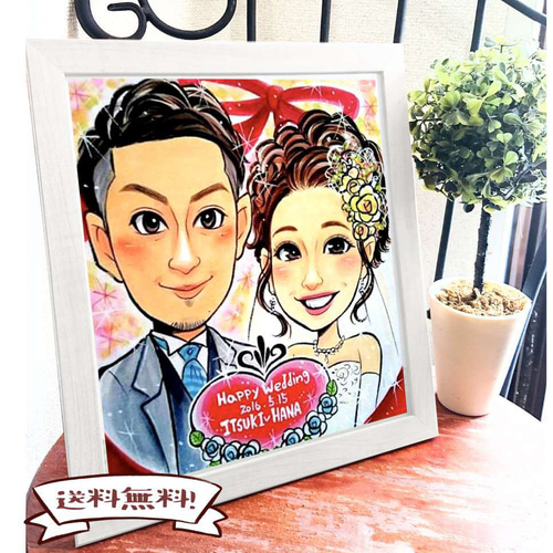 似顔絵 プレゼント 誕生日 こどもの日 可愛い 記念日 お祝い