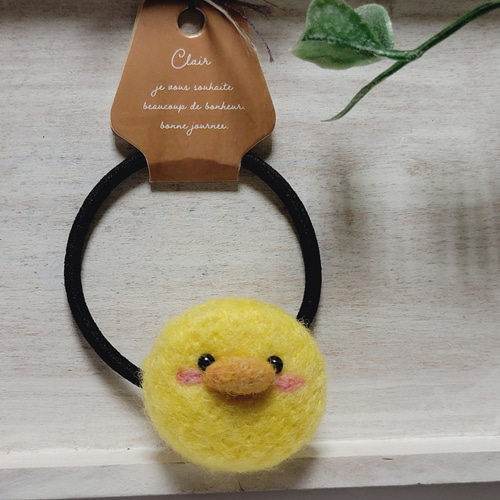 羊毛フェルトヘアゴム☆ヒヨコちゃん ヘアゴム ～hatci ～ 通販