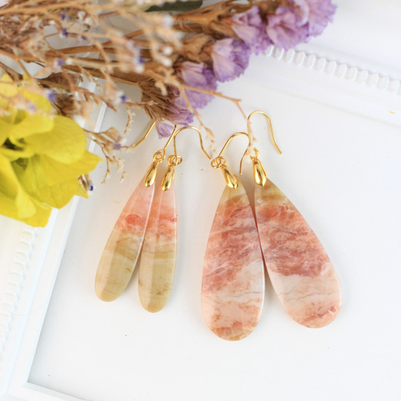 希少！14kgfオパライズドウッドドゥルージーピアス/イヤリング