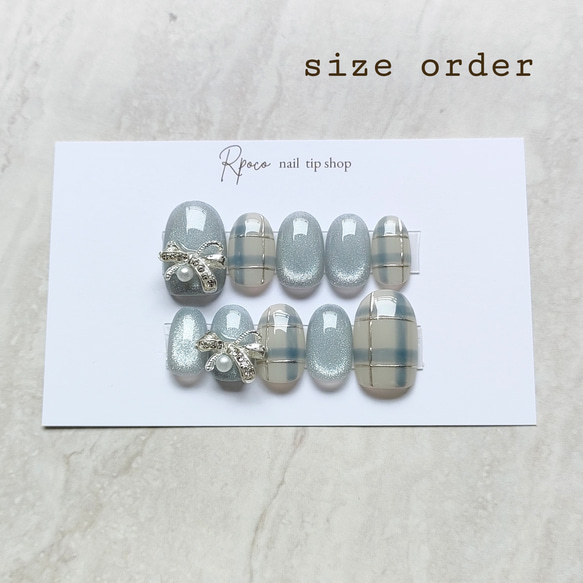 水色マグネットチェック柄シルバーリボンガーリー韓国ワンホンネイル  