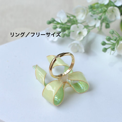 [戒指] 古董金色 M/L 絲帶 ୨୧ Classical Ribbon ୨୧ 第8張的照片