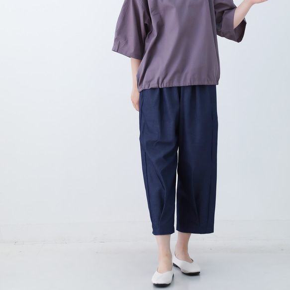さらり夏用デニムのキレイ目 バルーンパンツ 3サイズ選べる◎丈オーダーも可 ブルー nunono-52 5枚目の画像