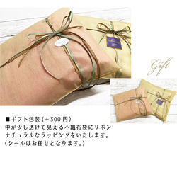 さらり夏用デニムのキレイ目 バルーンパンツ 3サイズ選べる◎丈オーダーも可 ブルー nunono-52 11枚目の画像