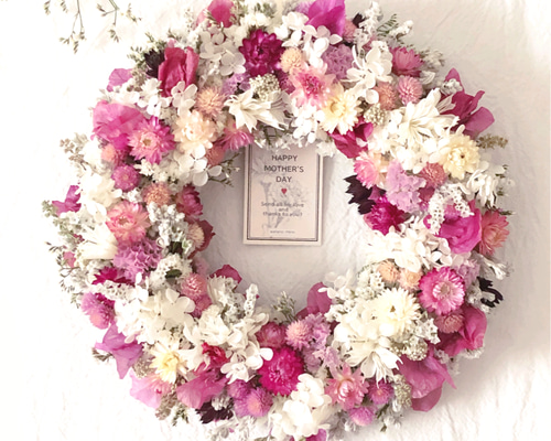 あなたに贈るブーゲンビリアのリース / ドライフラワーの贈り物 リース