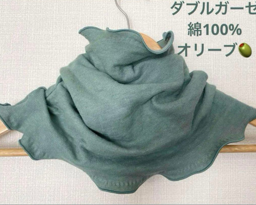 綿100%オリーブグリーンダブルガーゼ手染めネックウォーマー日焼け止め  