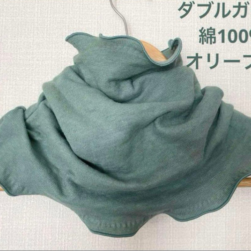 綿100%オリーブグリーンダブルガーゼ手染めネックウォーマー日焼け止め  