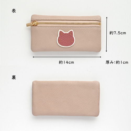 おまとめ買い★雑貨●ポーチ porch-134-1.jpg