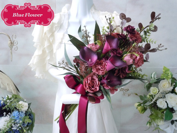 ✿アネモネとボルドーカラーのブーケ （造花）新品未使用品 造花】Luxury-Modern カラーとダリア ボルドーカラーブーケ 【結婚式