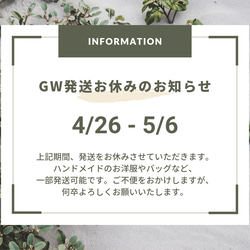 バッグに付けて！パッチワークの手のひらポーチ＊キャシー中島　ハワイアン　キャシーマム　キルトポーチ　ハワイ　コインケース 6枚目の画像