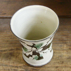 ドングリ文フリーカップ（二彩） 3枚目の画像