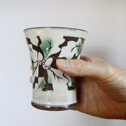 ドングリ文フリーカップ（二彩） 5枚目の画像