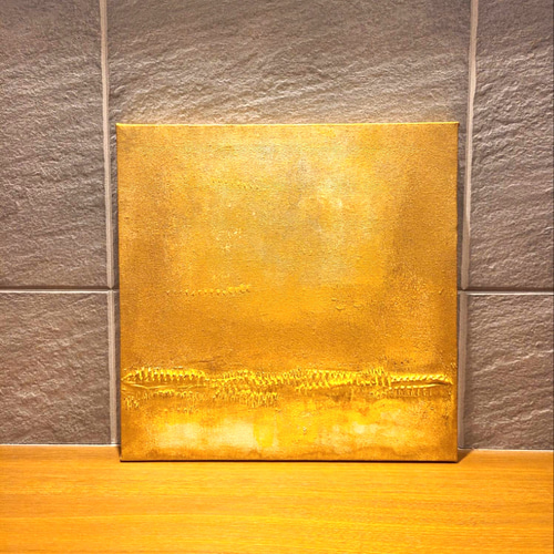 テクスチャーアート（27.3×27.3㎝）抽象画 アートパネル ゴールド