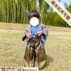 商用利用OK】簡単袴風ズボン キッズサイズ 縫い代付き型紙 型紙