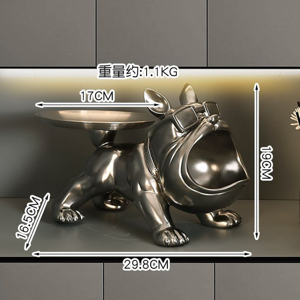 小物入れ フレンチブルドッグ ガングレー トレイ ボウル 収納 オブジェ かわいい ブルドッグ 犬 a-0252 2枚目の画像