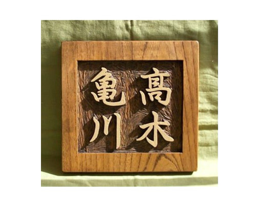 e951f7b79011fdd816277d00e6f78a