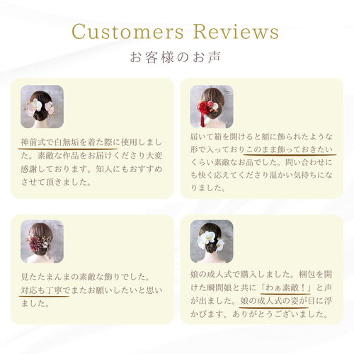 ゆー ❝プロフ確認必須❞様 リクエスト 2点 まとめ商品 ❀YUU