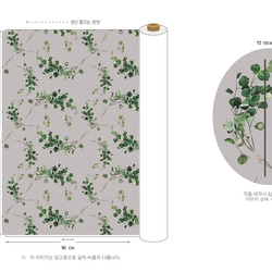 韓国製 花柄 植物柄 ユーカリプタス柄 生地 コットン100％シーチング Eucalyptus Leaf 5枚目の画像