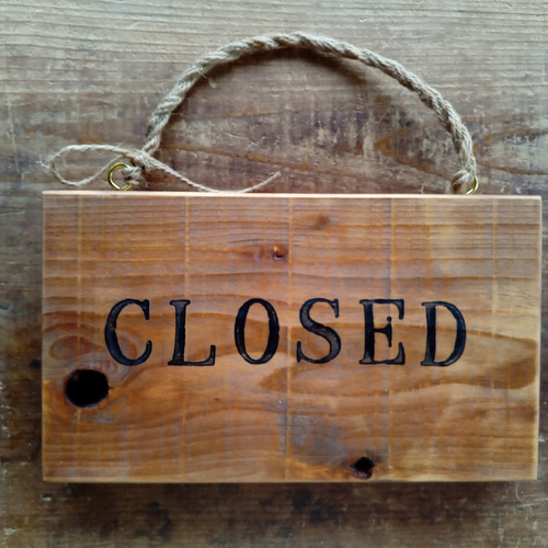 クラシック木製看板 OPEN CLOSED 吊り下げ 柿渋染め / 自然塗装