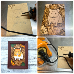 【送料無料】ラッピング無料ハムスターの絵　木製インテリアアート　ハガキサイズ・ポストカードサイズ 9枚目の画像