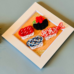 水引お寿司【OSUSHI】のミニフレーム 12枚目の画像
