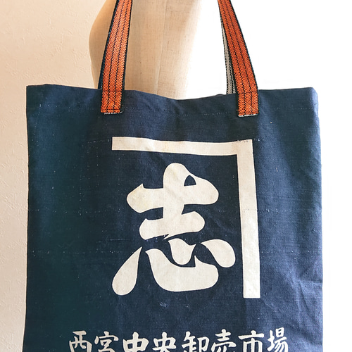 前掛けリメイクトート トートバッグ J.CHATON 通販 17573479｜Creema