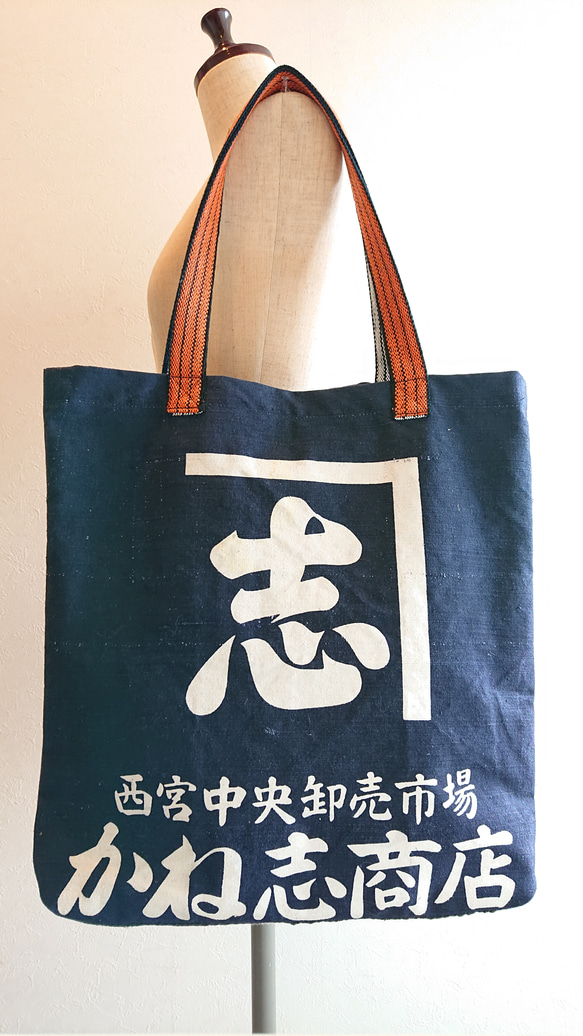 前掛けリメイクトート トートバッグ J.CHATON 通販 17573479｜Creema