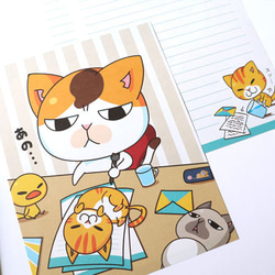 まめ猫のレターセット　ボクを見よっ！　便箋10枚 封筒5枚 3枚目の画像