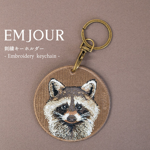 刺繍キーホルダー キーホルダー アライグマ たぬき お散歩