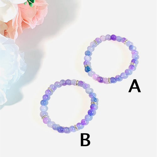 紫色の花翡翠ブレスレット パープルジェイド ミックスカラー