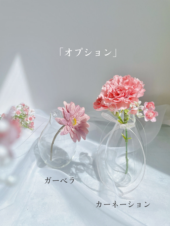 <<季節のお花ディスプレイセット>>2wayフラワードロップ【2つの花瓶＋お花セット】～光触媒加工～ 5枚目の画像