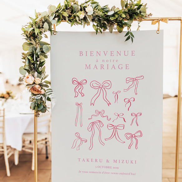 フランスアンティーク リボンリース 彫刻 ウッド ボード プレート