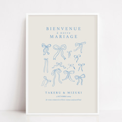 ミニマルアート リボンデザイン ウェルカムボード │ウェディング 結婚式 フランス語 2枚目の画像