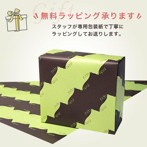 陶器「箸置き（ムツゴロウ）」 はし置き 箸休め 置物 かわいい 魚