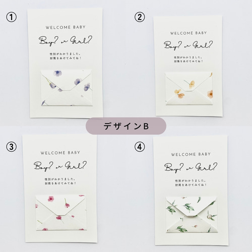 ジェンダーリビールカード ꕤ ohana 雑貨・その他 lespe. 通販｜Creema  