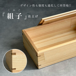 お弁当箱 木製 ランチボックス スクエア 四角 紀州檜 ヒノキ お弁当 日本製 国産 おしゃれ 一段 かわいい 木製 3枚目の画像
