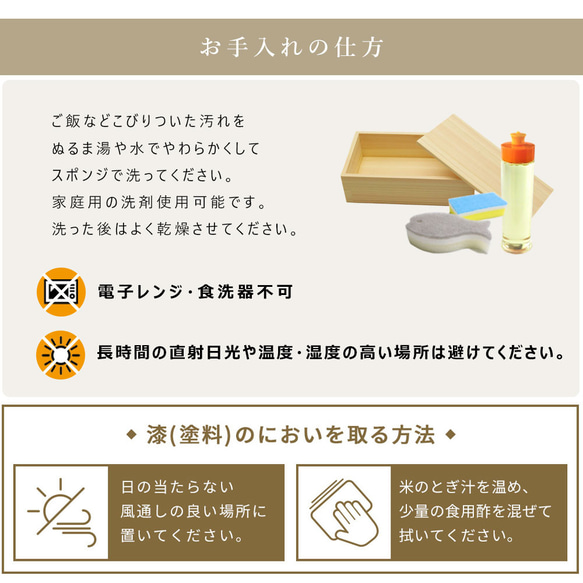 お弁当箱 木製 ランチボックス スクエア 四角 紀州檜 ヒノキ お弁当 日本製 国産 おしゃれ 一段 かわいい 木製 8枚目の画像