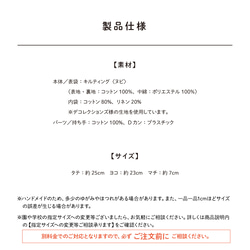  第7張的照片